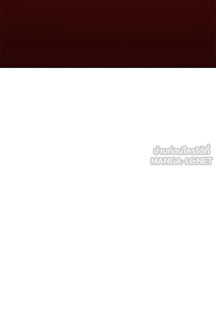 ชิงชีวิตพลิกลิขิตชะตา ตอนที่ 67. ปีศาจ(1) รูปที่ 129