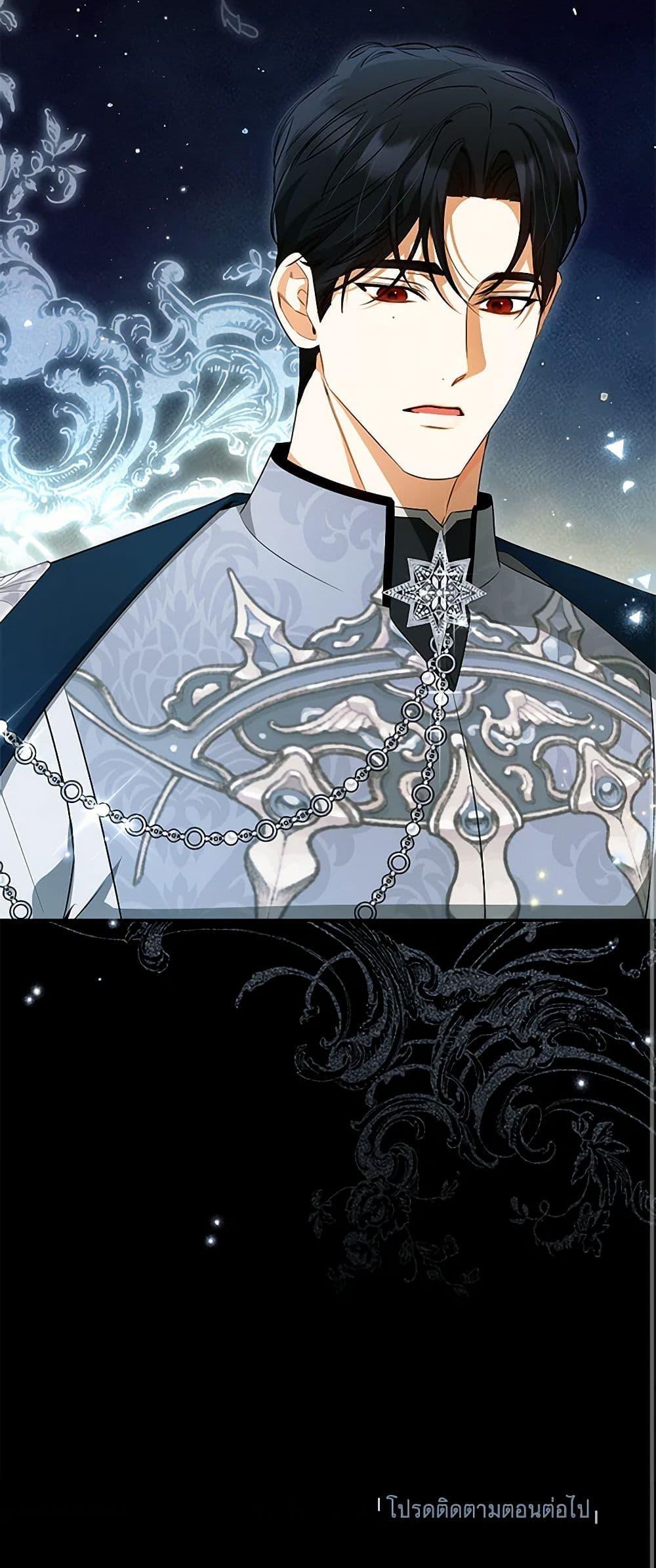 Manga-lc-com อ่านมังงะ อ่านการ์ตูน ออนไลน์ ฟรี I Think I’ve Been Possessed Somewhere ตอนที่ 1 2 3 4 5 6 7 8 9 10 11 12 13 14 ฟรี ไม่มีโฆษณา Manga-lc - อ่าน มังงะ อ่าน การ์ตูน ออนไลน์ อ่านมังงะ ฟรี