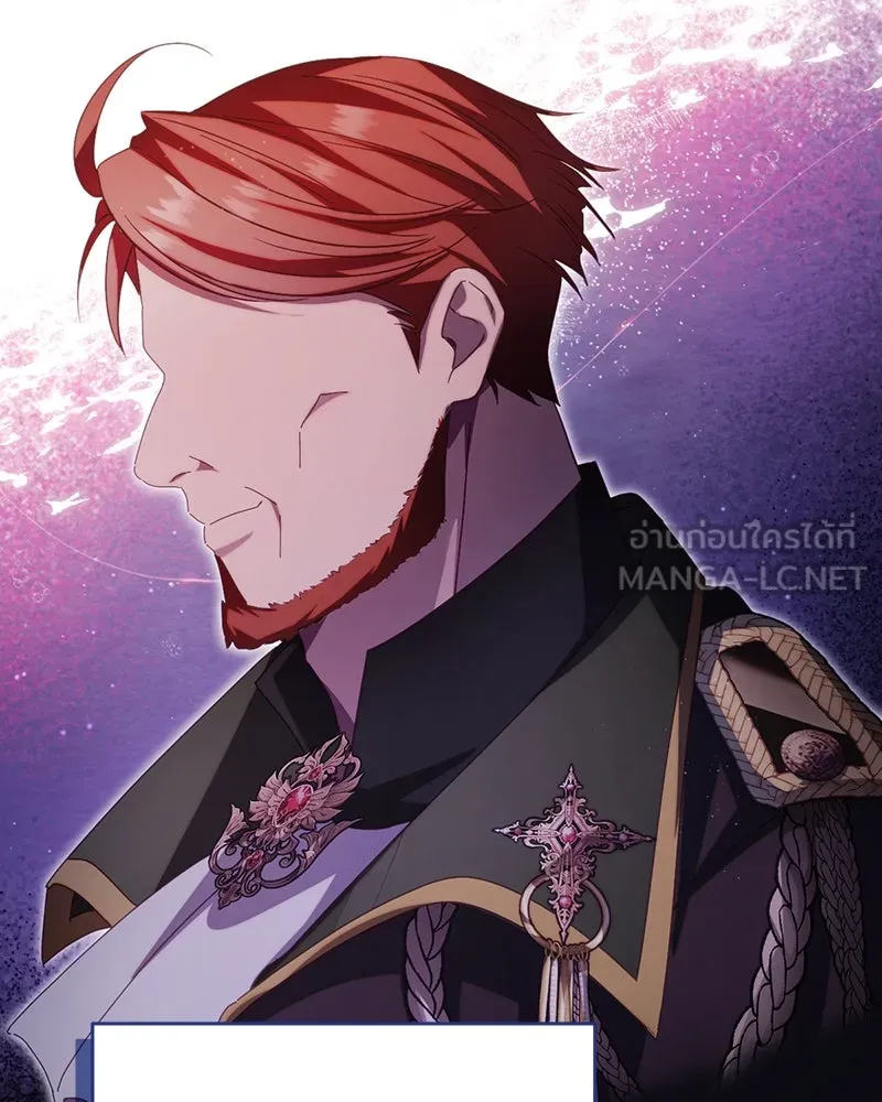 ถ้าเป็นนางร้าย ขอตายดีกว่า ตอนที่ 9 รูปที่ 102
