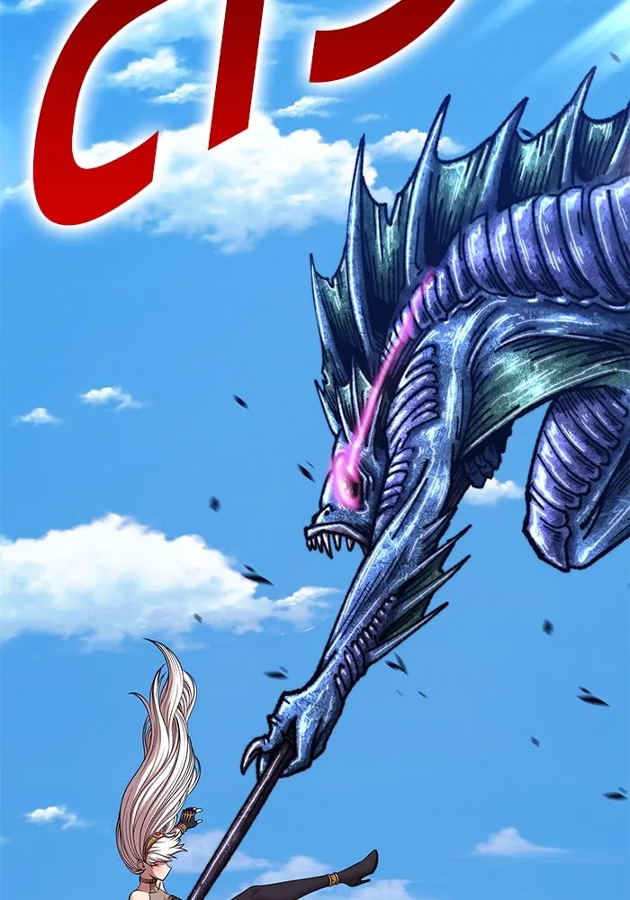 +99 ท่อนไม้พร้อมบวก ตอนที่ 2 ล็อกอิน (2) รูปที่ 124