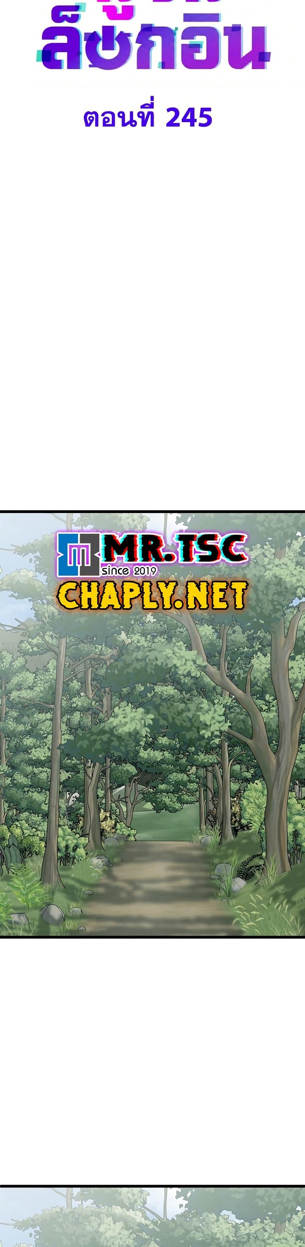 Manga-lc-com อ่านมังงะ อ่านการ์ตูน ออนไลน์ ฟรี Murim Login ตอนที่ 1 2 3 4 5 6 7 8 9 10 11 12 13 14 ฟรี ไม่มีโฆษณา Manga-lc - อ่าน มังงะ อ่าน การ์ตูน ออนไลน์ อ่านมังงะ ฟรี