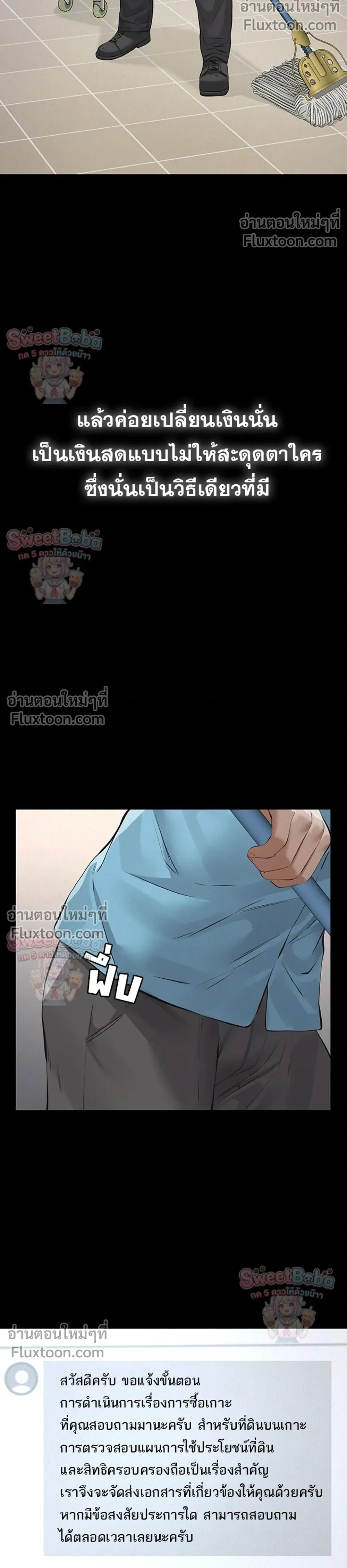 Doujin-Lc- อ่าน โดจิน มังฮวา เกาหลี ญี่ปุ่น จีน แปลไทย Papa Kacheu ความลับ 20 ปี กับลูกสาวที่ (ไม่) ใช่ลูก ตอนที่ 1 2 3 4 5 6 7 8 9 10 11 12 13 14 ฟรี ไม่มีโฆษณา อ่าน โดจิน Manhwa เกาหลี ญี่ปุ่น จีน เรามีครบ คัดมาให้เน้นๆ โดจิน 18+ รับประกันความฟินโดย  Doujin Lc