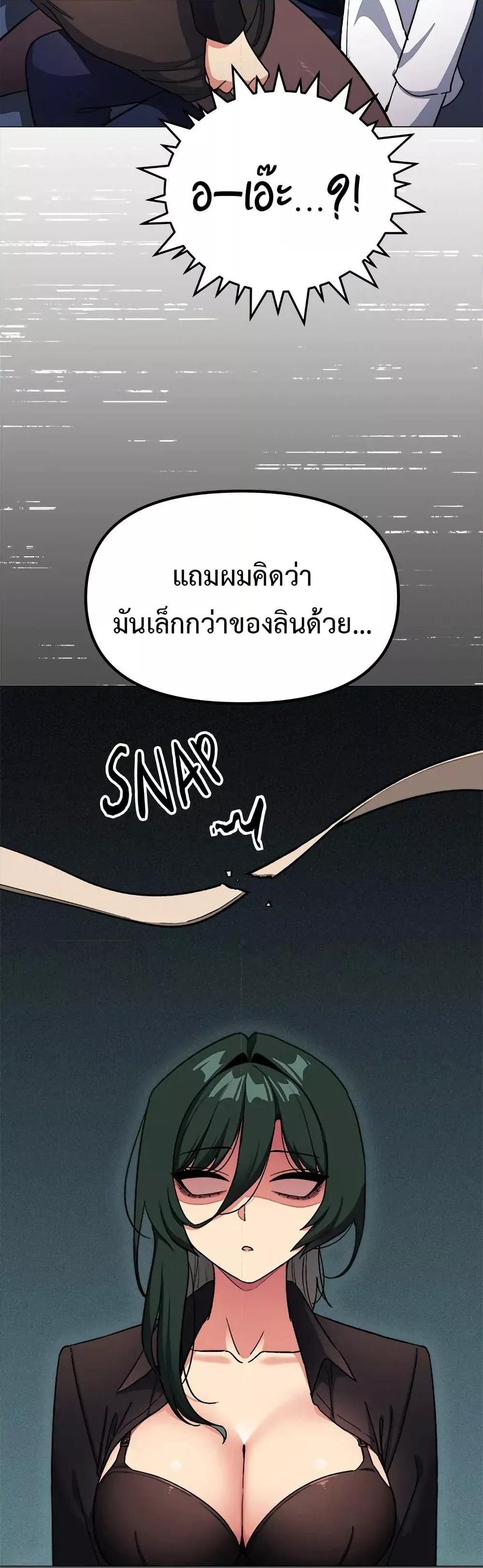 Doujin-Lc- อ่าน โดจิน มังฮวา เกาหลี ญี่ปุ่น จีน แปลไทย Stop Smoking ตอนที่ 1 2 3 4 5 6 7 8 9 10 11 12 13 14 ฟรี ไม่มีโฆษณา อ่าน โดจิน Manhwa เกาหลี ญี่ปุ่น จีน เรามีครบ คัดมาให้เน้นๆ โดจิน 18+ รับประกันความฟินโดย  Doujin Lc
