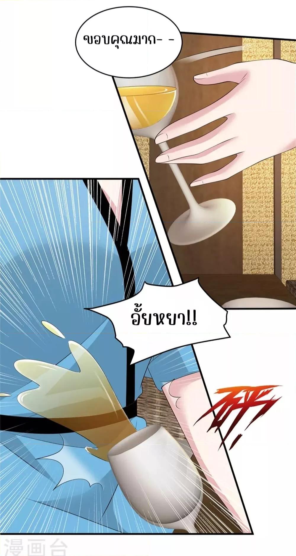 Manga-lc-com อ่านมังงะ อ่านการ์ตูน ออนไลน์ ฟรี ParanoidHiman ตอนที่ 1 2 3 4 5 6 7 8 9 10 11 12 13 14 ฟรี ไม่มีโฆษณา Manga-lc - อ่าน มังงะ อ่าน การ์ตูน ออนไลน์ อ่านมังงะ ฟรี