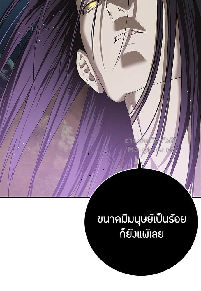 Doujin-Lc- อ่าน โดจิน มังฮวา เกาหลี ญี่ปุ่น จีน แปลไทย ข้าราชการพิเศษ ตอนที่ 1 2 3 4 5 6 7 8 9 10 11 12 13 14 ฟรี ไม่มีโฆษณา อ่าน โดจิน Manhwa เกาหลี ญี่ปุ่น จีน เรามีครบ คัดมาให้เน้นๆ โดจิน 18+ รับประกันความฟินโดย Doujin Lc
