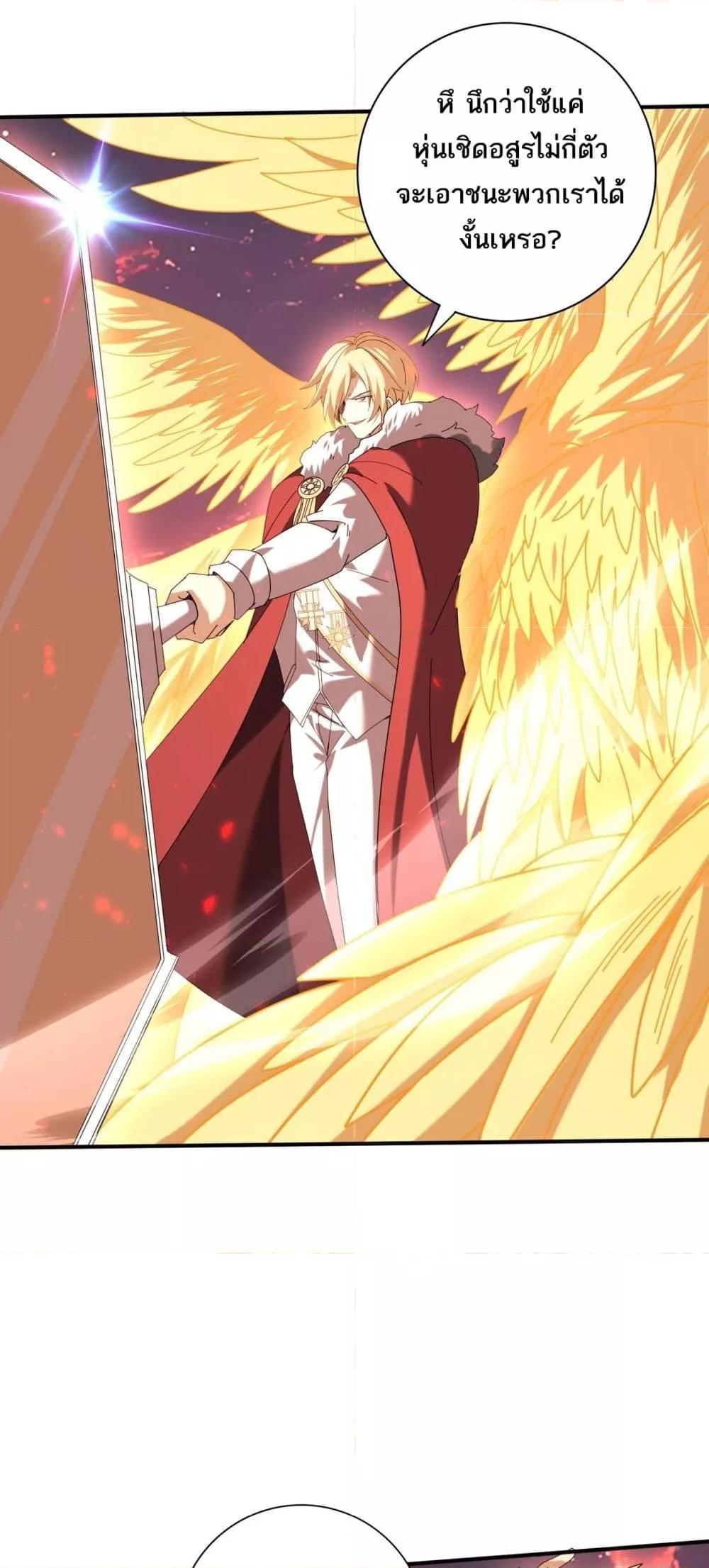 Manga-lc-com อ่านมังงะ อ่านการ์ตูน ออนไลน์ ฟรี IamDrakoMajs ตอนที่ 1 2 3 4 5 6 7 8 9 10 11 12 13 14 ฟรี ไม่มีโฆษณา Manga-lc - อ่าน มังงะ อ่าน การ์ตูน ออนไลน์ อ่านมังงะ ฟรี