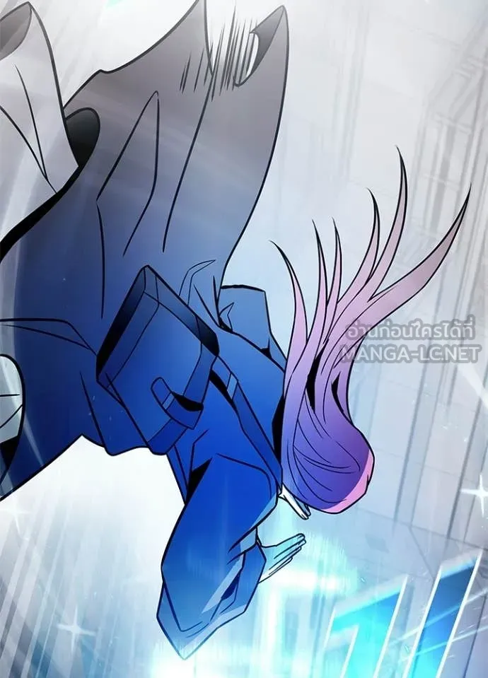 Villain to kill ตอนที่ 217 รูปที่ 140