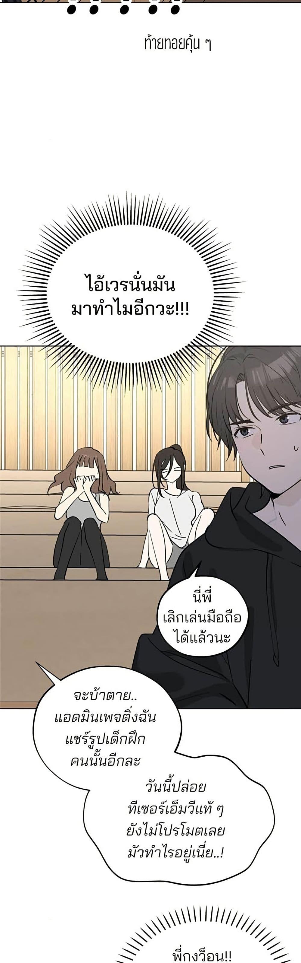 Manga-lc-com อ่านมังงะ อ่านการ์ตูน ออนไลน์ ฟรี Today’s Han Yoil is a Woman ตอนที่ 1 2 3 4 5 6 7 8 9 10 11 12 13 14 ฟรี ไม่มีโฆษณา Manga-lc - อ่าน มังงะ อ่าน การ์ตูน ออนไลน์ อ่านมังงะ ฟรี