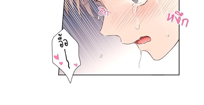 Manga-lc-com อ่านมังงะ อ่านการ์ตูน ออนไลน์ ฟรี 4 Week Lovers ตอนที่ 1 2 3 4 5 6 7 8 9 10 11 12 13 14 ฟรี ไม่มีโฆษณา Manga-lc - อ่าน มังงะ อ่าน การ์ตูน ออนไลน์ อ่านมังงะ ฟรี
