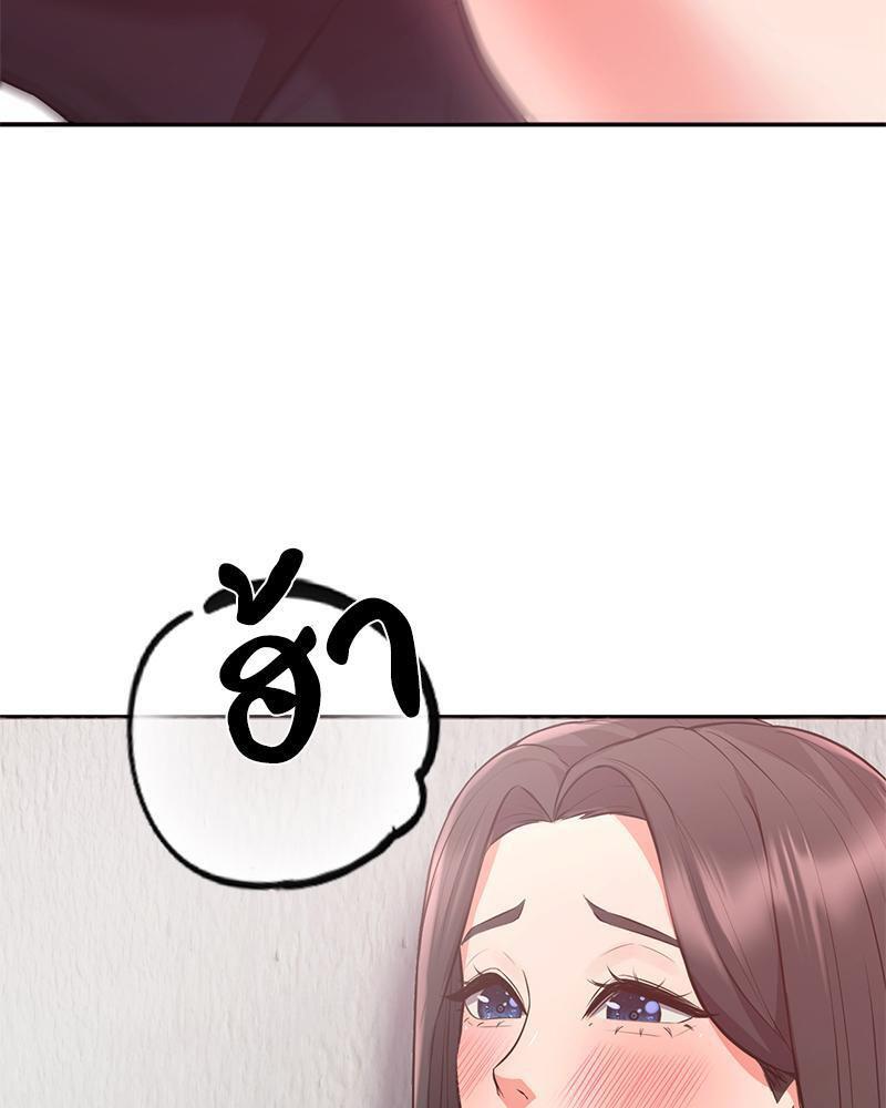 Doujin-Lc- อ่าน โดจิน มังฮวา เกาหลี ญี่ปุ่น จีน แปลไทย My Pillow Business Begins ตอนที่ 1 2 3 4 5 6 7 8 9 10 11 12 13 14 ฟรี ไม่มีโฆษณา อ่าน โดจิน Manhwa เกาหลี ญี่ปุ่น จีน เรามีครบ คัดมาให้เน้นๆ โดจิน 18+ รับประกันความฟินโดย  Doujin Lc