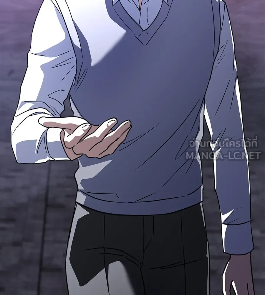 ถึกทนแทงก์แรงก์ C ตอนที่ 25 รูปที่ 93