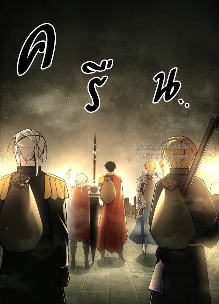 Doujin-Lc- อ่าน โดจิน มังฮวา เกาหลี ญี่ปุ่น จีน แปลไทย ผู้พิชิตเกมป้องกันฐาน ตอนที่ 1 2 3 4 5 6 7 8 9 10 11 12 13 14 ฟรี ไม่มีโฆษณา อ่าน โดจิน Manhwa เกาหลี ญี่ปุ่น จีน เรามีครบ คัดมาให้เน้นๆ โดจิน 18+ รับประกันความฟินโดย Doujin Lc