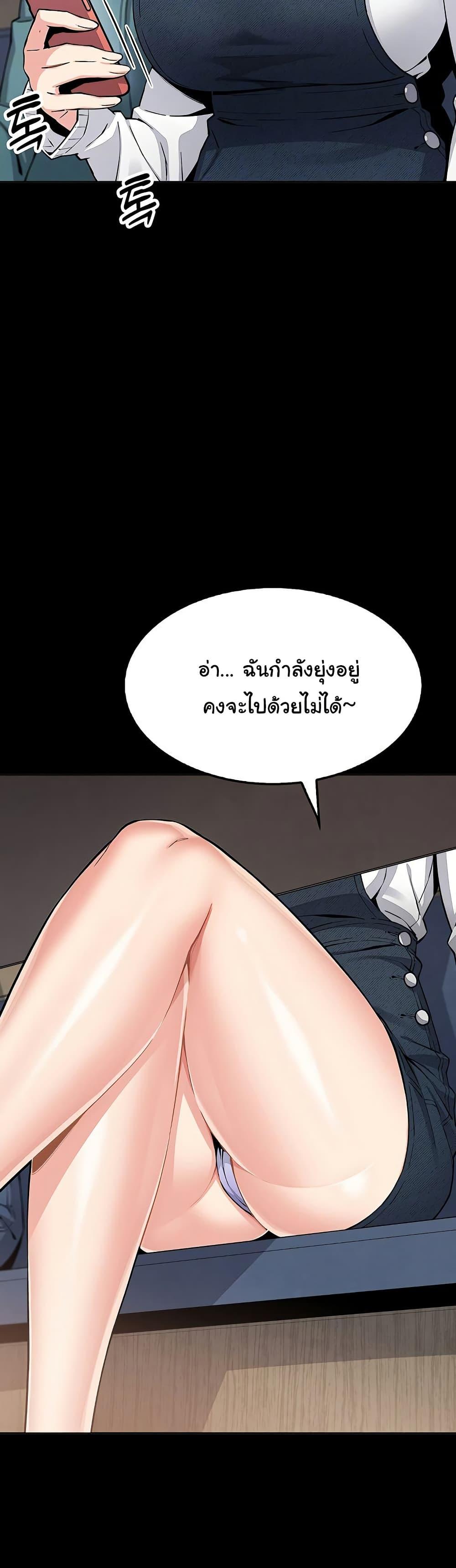 Doujin-Lc- อ่าน โดจิน มังฮวา เกาหลี ญี่ปุ่น จีน แปลไทย My Daughter ตอนที่ 1 2 3 4 5 6 7 8 9 10 11 12 13 14 ฟรี ไม่มีโฆษณา อ่าน โดจิน Manhwa เกาหลี ญี่ปุ่น จีน เรามีครบ คัดมาให้เน้นๆ โดจิน 18+ รับประกันความฟินโดย  Doujin Lc