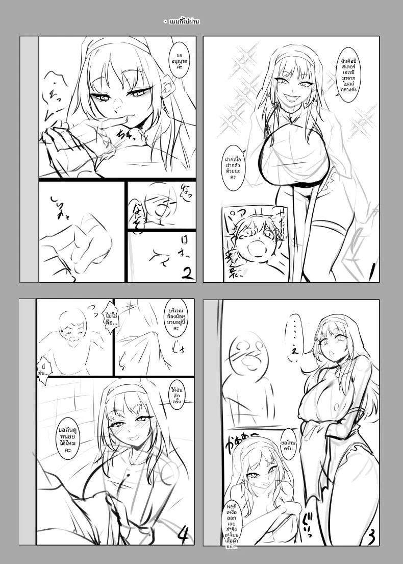 Doujin-Lc- อ่าน โดจิน มังฮวา เกาหลี ญี่ปุ่น จีน แปลไทย อยากมีเซ็กส์กับเธอที่รัก (Enryuu) ตอนที่ 1 2 3 4 5 6 7 8 9 10 11 12 13 14 ฟรี ไม่มีโฆษณา อ่าน โดจิน Manhwa เกาหลี ญี่ปุ่น จีน เรามีครบ คัดมาให้เน้นๆ โดจิน 18+ รับประกันความฟินโดย  Doujin Lc