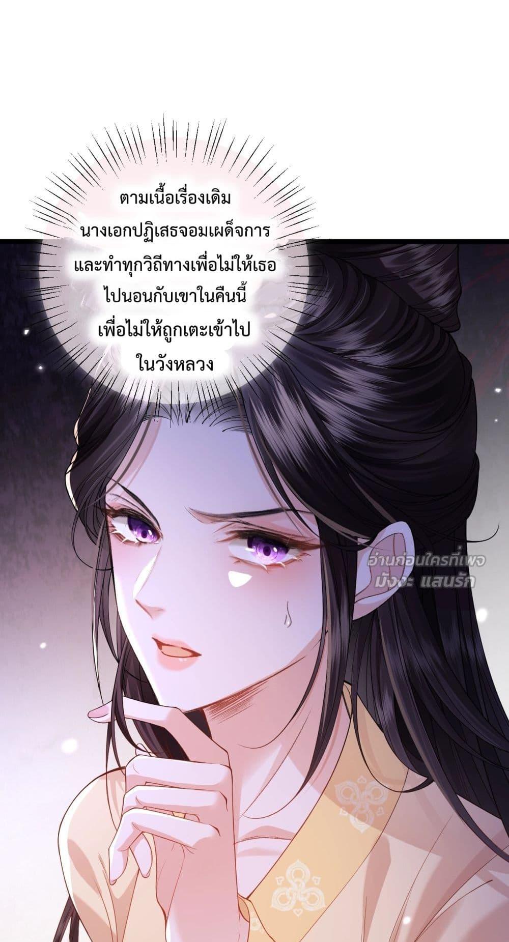Manga-lc-com อ่านมังงะ อ่านการ์ตูน ออนไลน์ ฟรี HowDareYou– ตอนที่ 1 2 3 4 5 6 7 8 9 10 11 12 13 14 ฟรี ไม่มีโฆษณา Manga-lc - อ่าน มังงะ อ่าน การ์ตูน ออนไลน์ อ่านมังงะ ฟรี