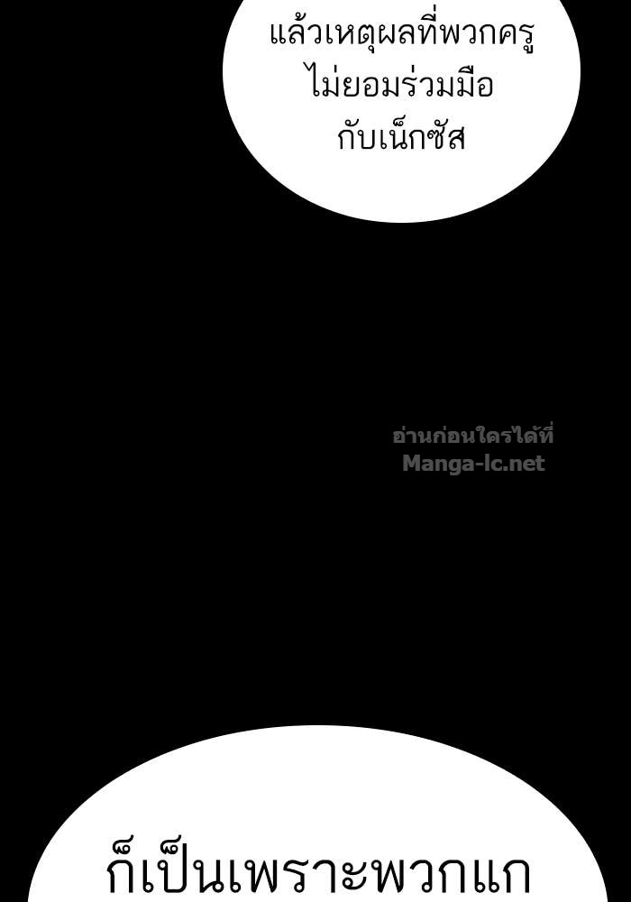 Doujin-Lc- อ่าน โดจิน มังฮวา เกาหลี ญี่ปุ่น จีน แปลไทย HECTOPASCAL ตอนที่ 1 2 3 4 5 6 7 8 9 10 11 12 13 14 ฟรี ไม่มีโฆษณา อ่าน โดจิน Manhwa เกาหลี ญี่ปุ่น จีน เรามีครบ คัดมาให้เน้นๆ โดจิน 18+ รับประกันความฟินโดย Doujin Lc