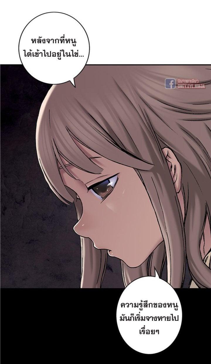 Manga-lc-com อ่านมังงะ อ่านการ์ตูน ออนไลน์ ฟรี Leviathan เลวีอาธาน อสูรกายใต้สมุทร ตอนที่ 1 2 3 4 5 6 7 8 9 10 11 12 13 14 ฟรี ไม่มีโฆษณา Manga-lc - อ่าน มังงะ อ่าน การ์ตูน ออนไลน์ อ่านมังงะ ฟรี