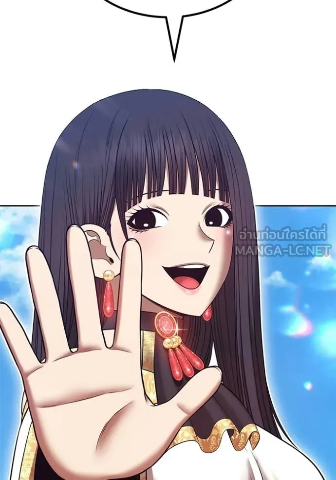 +99 ท่อนไม้ ตอนที่ 179 รูปที่ 335