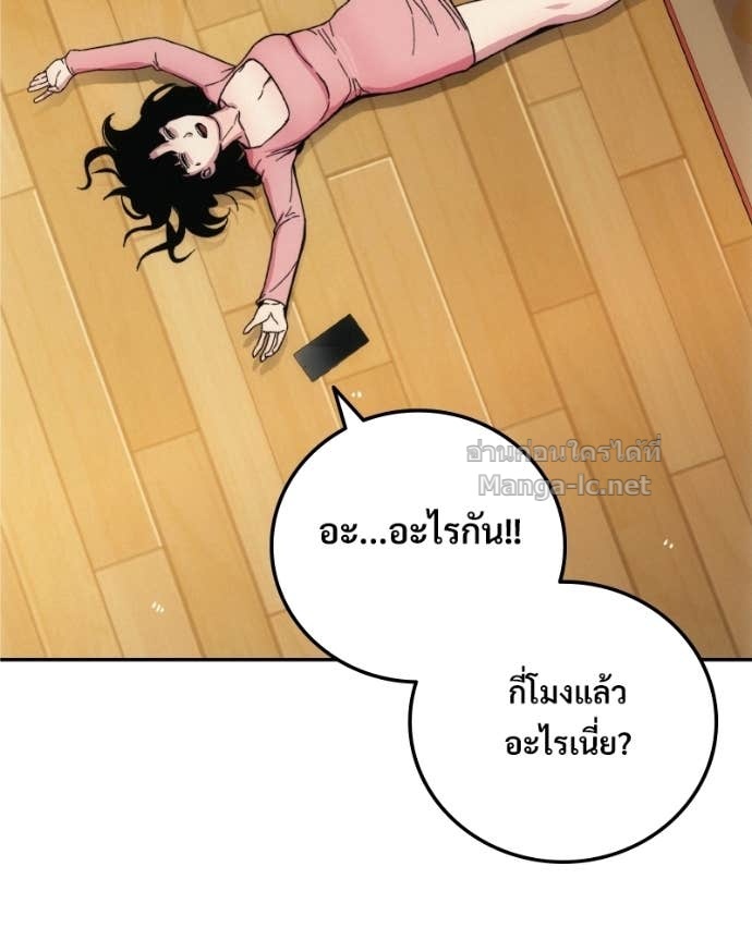 Doujin-Lc- อ่าน โดจิน มังฮวา เกาหลี ญี่ปุ่น จีน แปลไทย บอกมาค่าตัวเท่าไหร่ ตอนที่ 1 2 3 4 5 6 7 8 9 10 11 12 13 14 ฟรี ไม่มีโฆษณา อ่าน โดจิน Manhwa เกาหลี ญี่ปุ่น จีน เรามีครบ คัดมาให้เน้นๆ โดจิน 18+ รับประกันความฟินโดย Doujin Lc