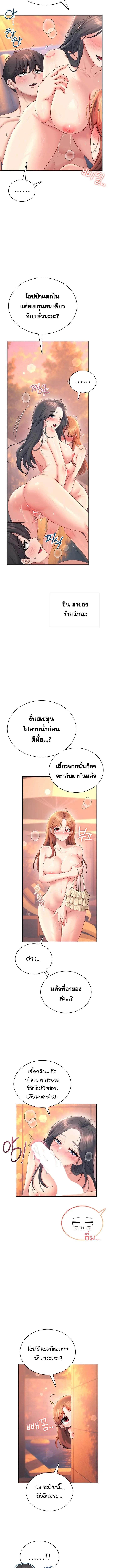 Doujin-Lc- อ่าน โดจิน มังฮวา เกาหลี ญี่ปุ่น จีน แปลไทย Wireless Onahole ตอนที่ 1 2 3 4 5 6 7 8 9 10 11 12 13 14 ฟรี ไม่มีโฆษณา อ่าน โดจิน Manhwa เกาหลี ญี่ปุ่น จีน เรามีครบ คัดมาให้เน้นๆ โดจิน 18+ รับประกันความฟินโดย  Doujin Lc