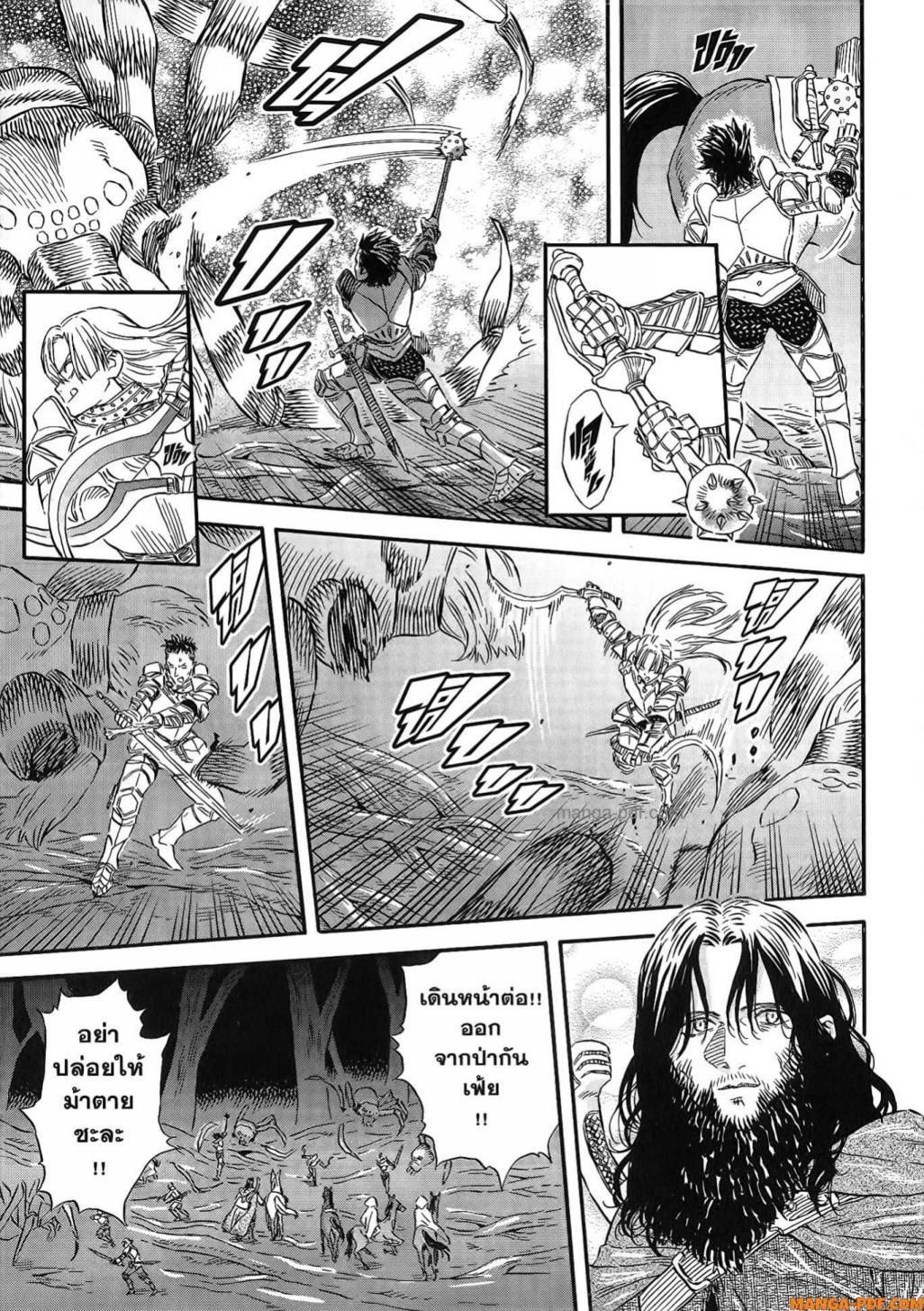 Manga-lc-com อ่านมังงะ อ่านการ์ตูน ออนไลน์ ฟรี Re Cervin ตอนที่ 1 2 3 4 5 6 7 8 9 10 11 12 13 14 ฟรี ไม่มีโฆษณา Manga-lc - อ่าน มังงะ อ่าน การ์ตูน ออนไลน์ อ่านมังงะ ฟรี