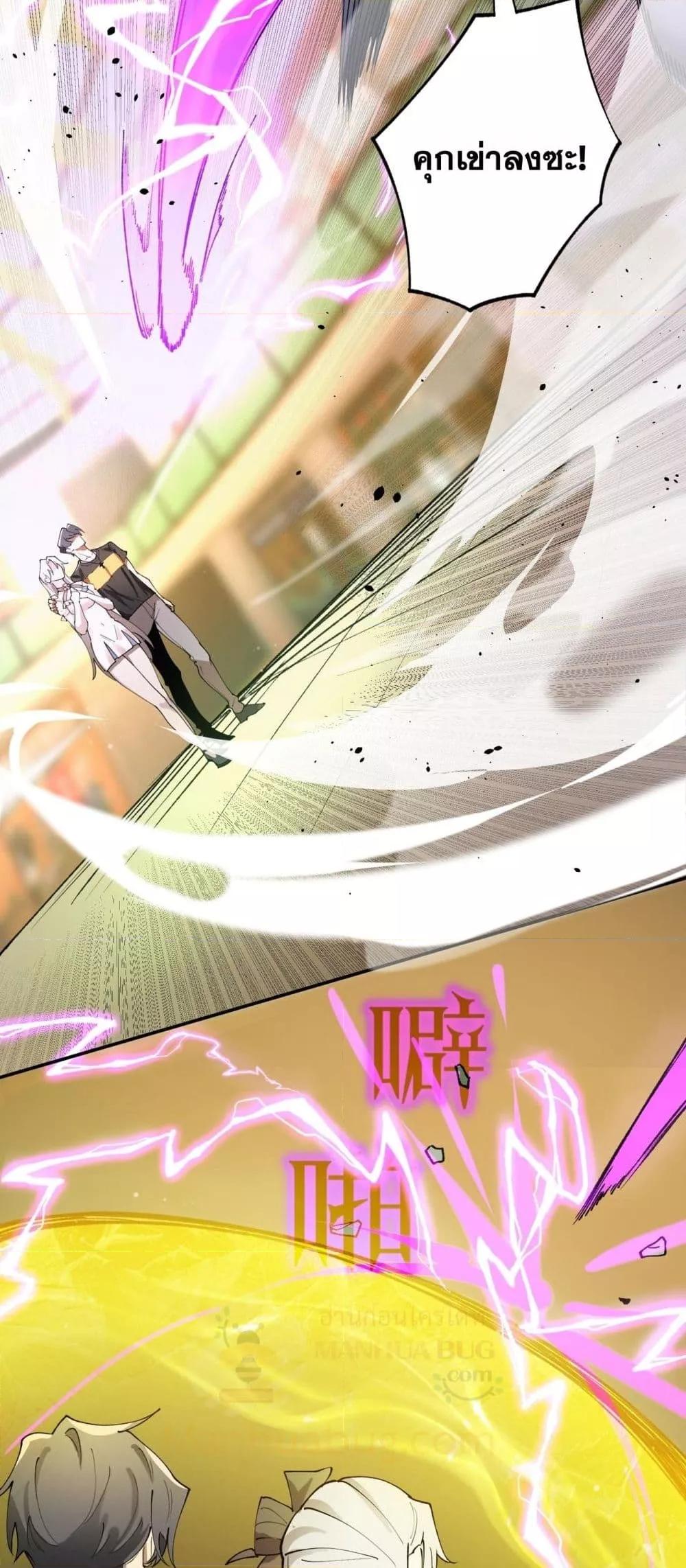 Manga-lc-com อ่านมังงะ อ่านการ์ตูน ออนไลน์ ฟรี SSSlevelSaint ตอนที่ 1 2 3 4 5 6 7 8 9 10 11 12 13 14 ฟรี ไม่มีโฆษณา Manga-lc - อ่าน มังงะ อ่าน การ์ตูน ออนไลน์ อ่านมังงะ ฟรี