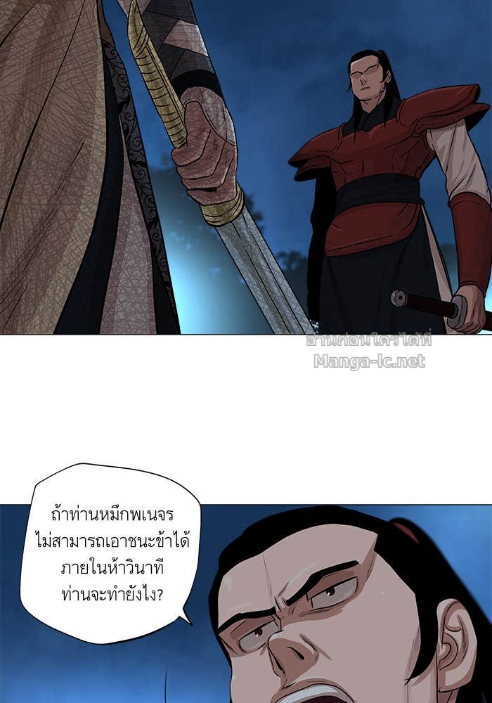 Doujin-Lc- อ่าน โดจิน มังฮวา เกาหลี ญี่ปุ่น จีน แปลไทย องครักษ์แห่งอัครสกุลจาง ตอนที่ 1 2 3 4 5 6 7 8 9 10 11 12 13 14 ฟรี ไม่มีโฆษณา อ่าน โดจิน Manhwa เกาหลี ญี่ปุ่น จีน เรามีครบ คัดมาให้เน้นๆ โดจิน 18+ รับประกันความฟินโดย Doujin Lc