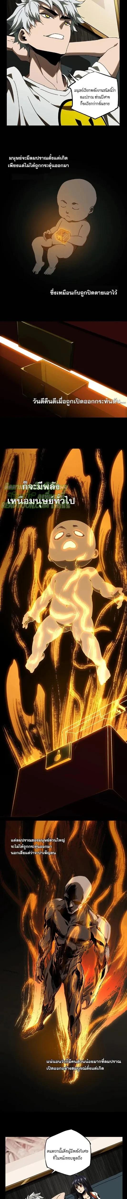 Manga-lc-com อ่านมังงะ อ่านการ์ตูน ออนไลน์ ฟรี Formless Form ตอนที่ 1 2 3 4 5 6 7 8 9 10 11 12 13 14 ฟรี ไม่มีโฆษณา Manga-lc - อ่าน มังงะ อ่าน การ์ตูน ออนไลน์ อ่านมังงะ ฟรี