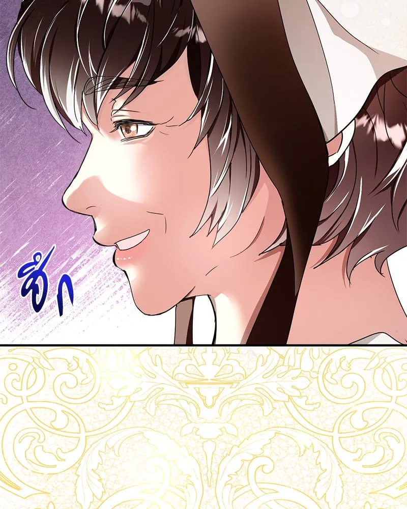 คนรักตายกลายเป็นทรราช ตอนที่ 29 รูปที่ 61