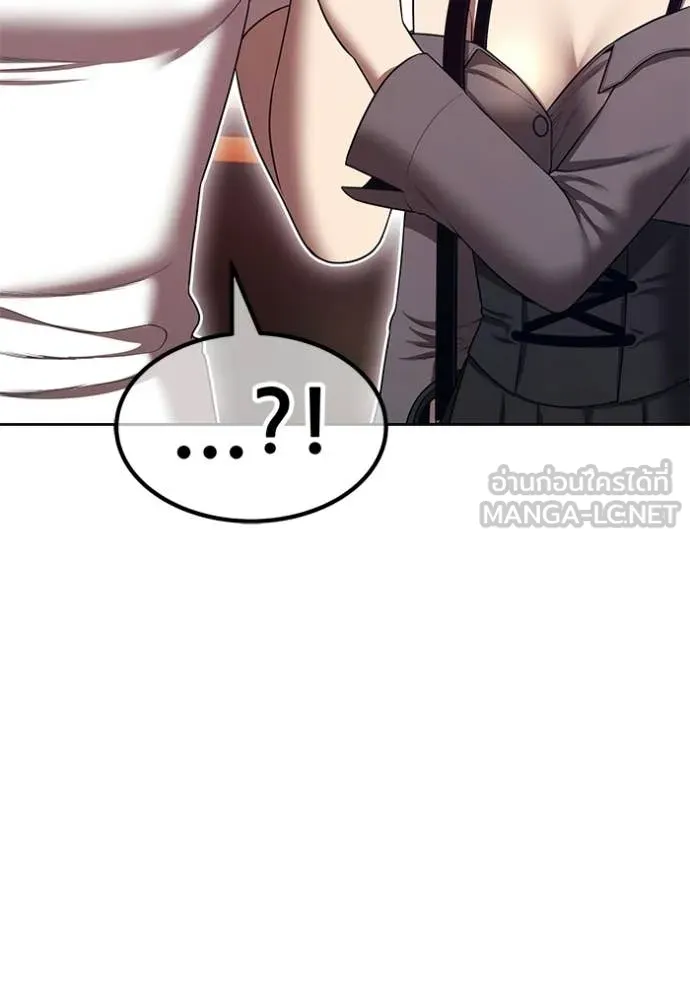 +99 ท่อนไม้ ตอนที่ 184 รูปที่ 270