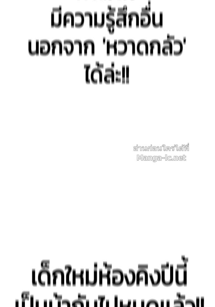 Doujin-Lc- อ่าน โดจิน มังฮวา เกาหลี ญี่ปุ่น จีน แปลไทย แกร่งเกินผู้กล้า แต่ซ่าไม่ได้ ตอนที่ 1 2 3 4 5 6 7 8 9 10 11 12 13 14 ฟรี ไม่มีโฆษณา อ่าน โดจิน Manhwa เกาหลี ญี่ปุ่น จีน เรามีครบ คัดมาให้เน้นๆ โดจิน 18+ รับประกันความฟินโดย Doujin Lc