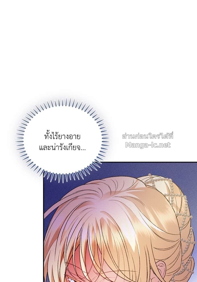 Doujin-Lc- อ่าน โดจิน มังฮวา เกาหลี ญี่ปุ่น จีน แปลไทย คิดว่าการบิดเบือนต้นฉบับ มันทำได้ง่าย ๆ หรือไง ตอนที่ 1 2 3 4 5 6 7 8 9 10 11 12 13 14 ฟรี ไม่มีโฆษณา อ่าน โดจิน Manhwa เกาหลี ญี่ปุ่น จีน เรามีครบ คัดมาให้เน้นๆ โดจิน 18+ รับประกันความฟินโดย Doujin Lc