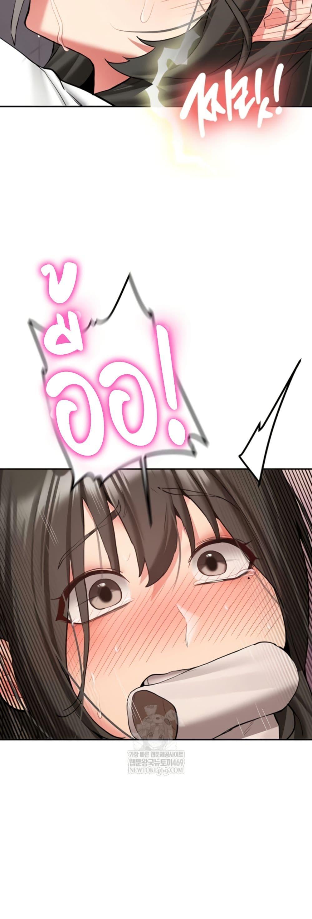 Doujin-Lc- อ่าน โดจิน มังฮวา เกาหลี ญี่ปุ่น จีน แปลไทย Pickup! ตอนที่ 1 2 3 4 5 6 7 8 9 10 11 12 13 14 ฟรี ไม่มีโฆษณา อ่าน โดจิน Manhwa เกาหลี ญี่ปุ่น จีน เรามีครบ คัดมาให้เน้นๆ โดจิน 18+ รับประกันความฟินโดย  Doujin Lc