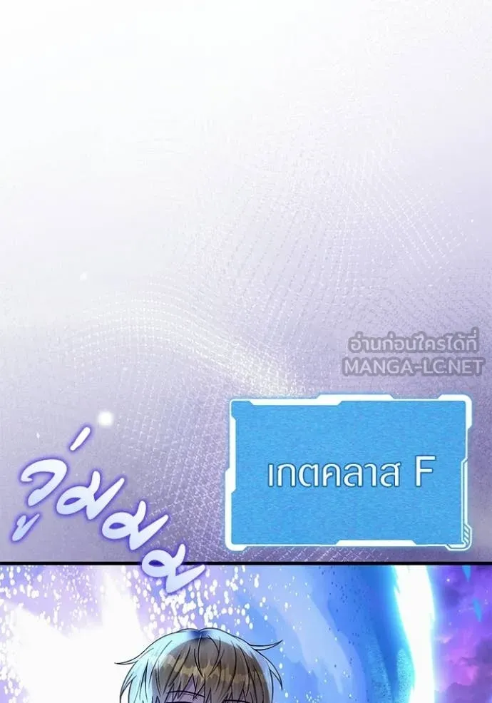 Doujin-Lc- อ่าน โดจิน มังฮวา เกาหลี ญี่ปุ่น จีน แปลไทย 68 ตอนที่ 1 2 3 4 5 6 7 8 9 10 11 12 13 14 ฟรี ไม่มีโฆษณา อ่าน โดจิน Manhwa เกาหลี ญี่ปุ่น จีน เรามีครบ คัดมาให้เน้นๆ โดจิน 18+ รับประกันความฟินโดย  Doujin Lc