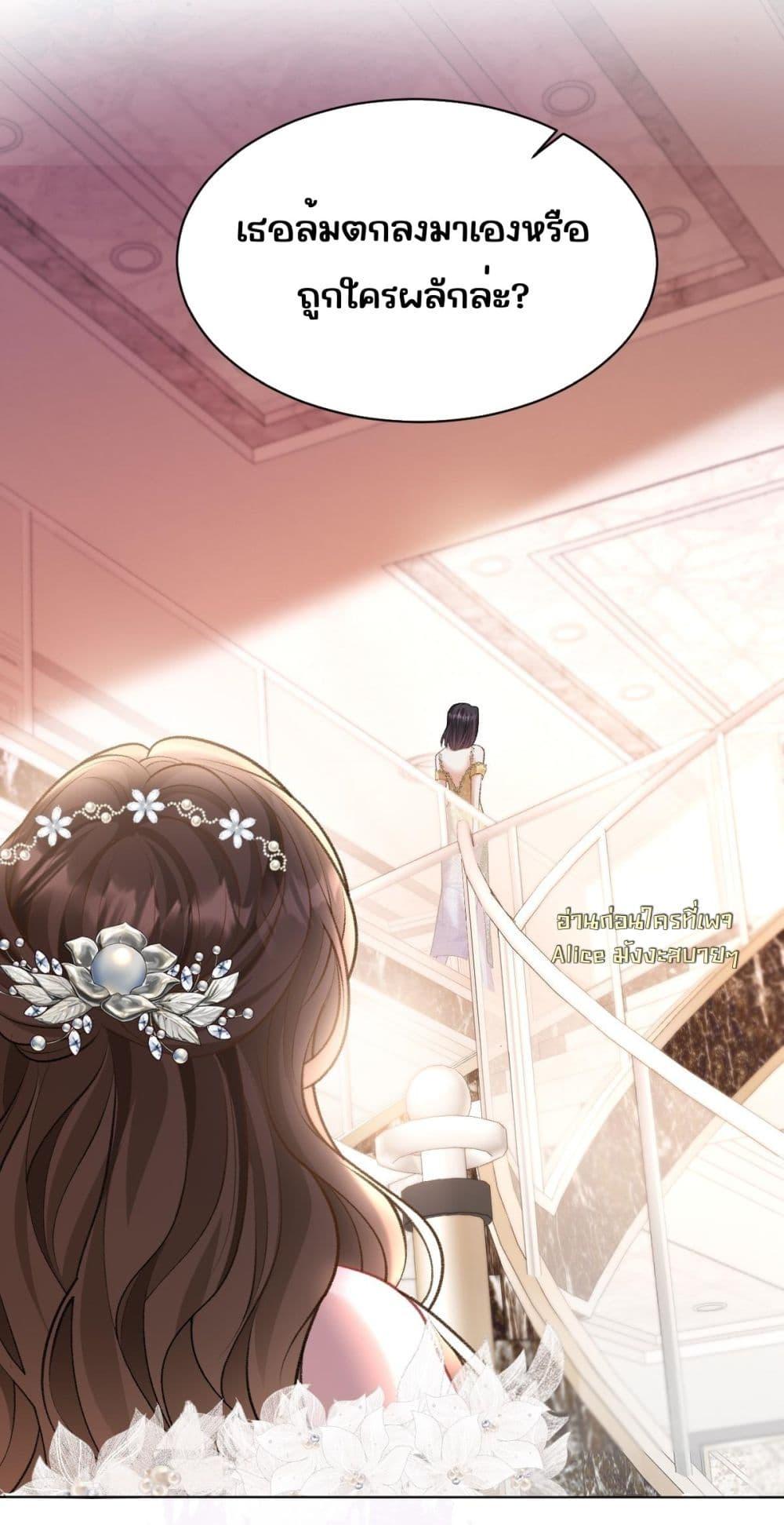 Manga-lc-com อ่านมังงะ อ่านการ์ตูน ออนไลน์ ฟรี OneNightStand ตอนที่ 1 2 3 4 5 6 7 8 9 10 11 12 13 14 ฟรี ไม่มีโฆษณา Manga-lc - อ่าน มังงะ อ่าน การ์ตูน ออนไลน์ อ่านมังงะ ฟรี