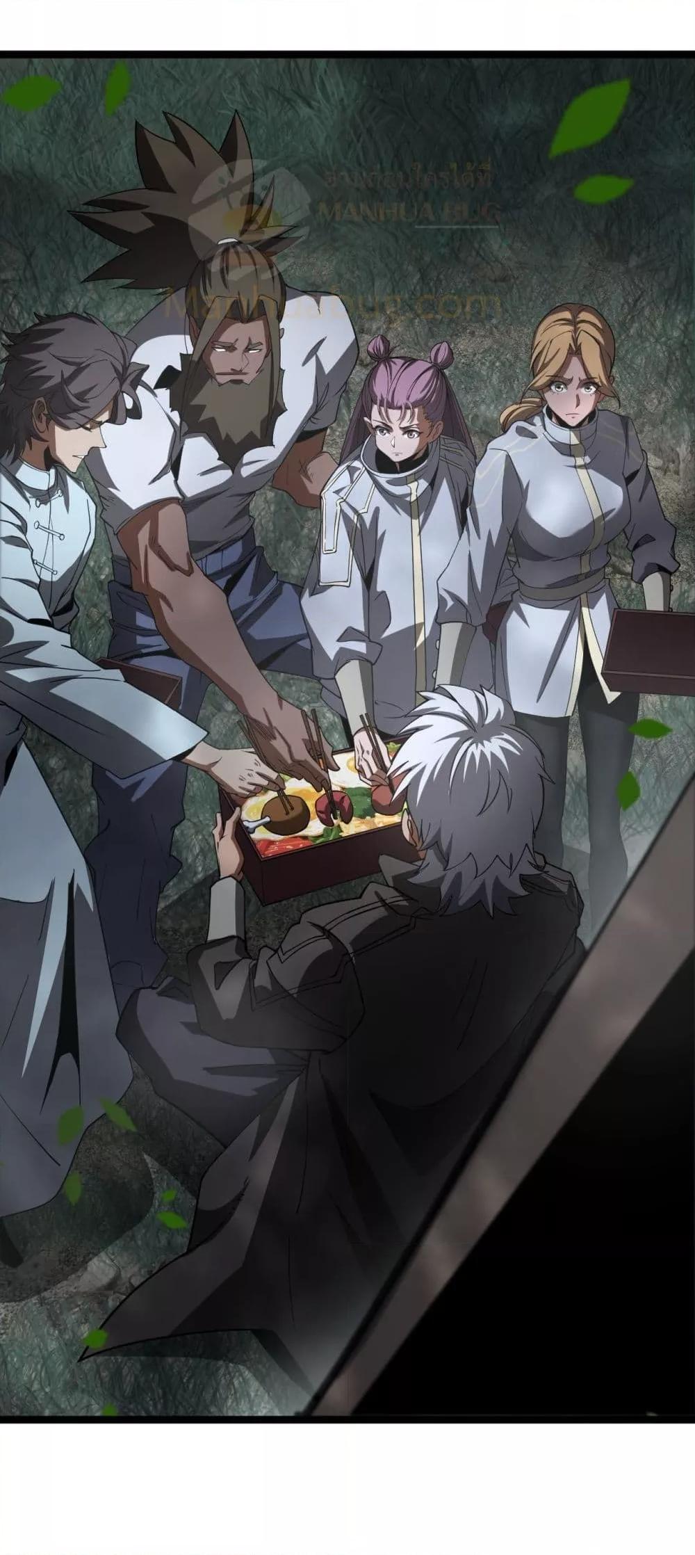 Manga-lc-com อ่านมังงะ อ่านการ์ตูน ออนไลน์ ฟรี Invasionofall ตอนที่ 1 2 3 4 5 6 7 8 9 10 11 12 13 14 ฟรี ไม่มีโฆษณา Manga-lc - อ่าน มังงะ อ่าน การ์ตูน ออนไลน์ อ่านมังงะ ฟรี