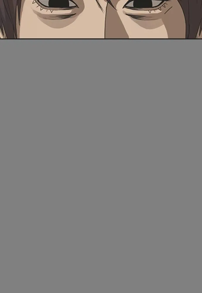 Y2K ตอนที่ 53 รูปที่ 32