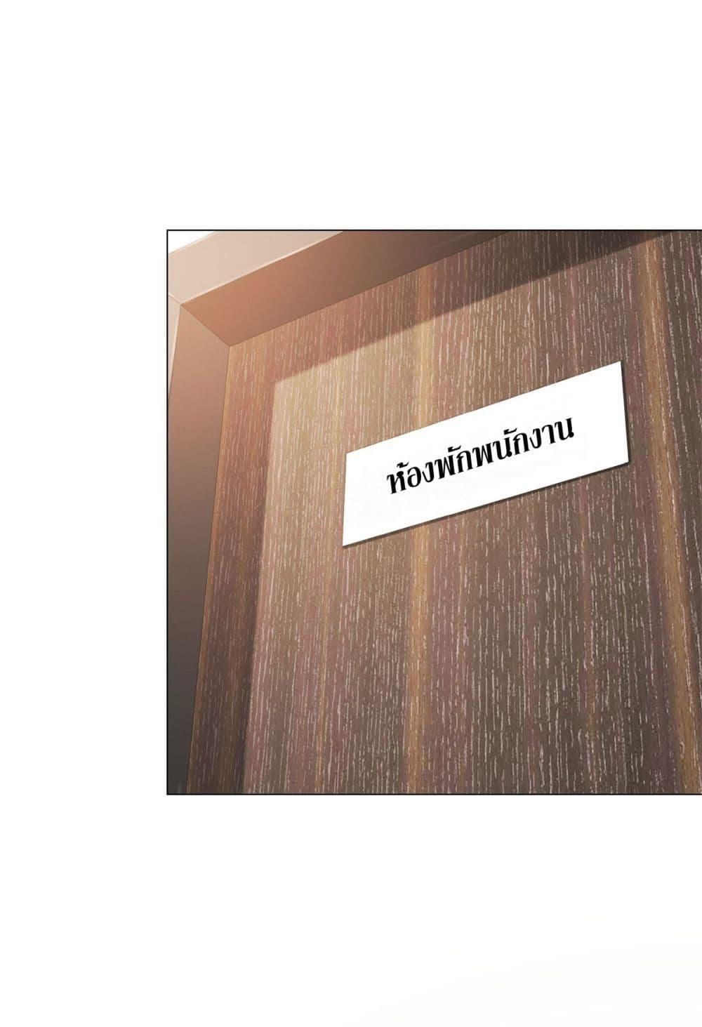 Manga-lc-com อ่านมังงะ อ่านการ์ตูน ออนไลน์ ฟรี Dominating With the Price Collapse System ตอนที่ 1 2 3 4 5 6 7 8 9 10 11 12 13 14 ฟรี ไม่มีโฆษณา Manga-lc - อ่าน มังงะ อ่าน การ์ตูน ออนไลน์ อ่านมังงะ ฟรี