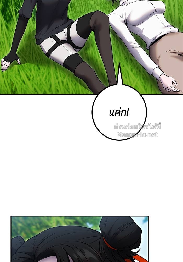 Doujin-Lc- อ่าน โดจิน มังฮวา เกาหลี ญี่ปุ่น จีน แปลไทย แกร่งเกินผู้กล้า แต่ซ่าไม่ได้ ตอนที่ 1 2 3 4 5 6 7 8 9 10 11 12 13 14 ฟรี ไม่มีโฆษณา อ่าน โดจิน Manhwa เกาหลี ญี่ปุ่น จีน เรามีครบ คัดมาให้เน้นๆ โดจิน 18+ รับประกันความฟินโดย Doujin Lc