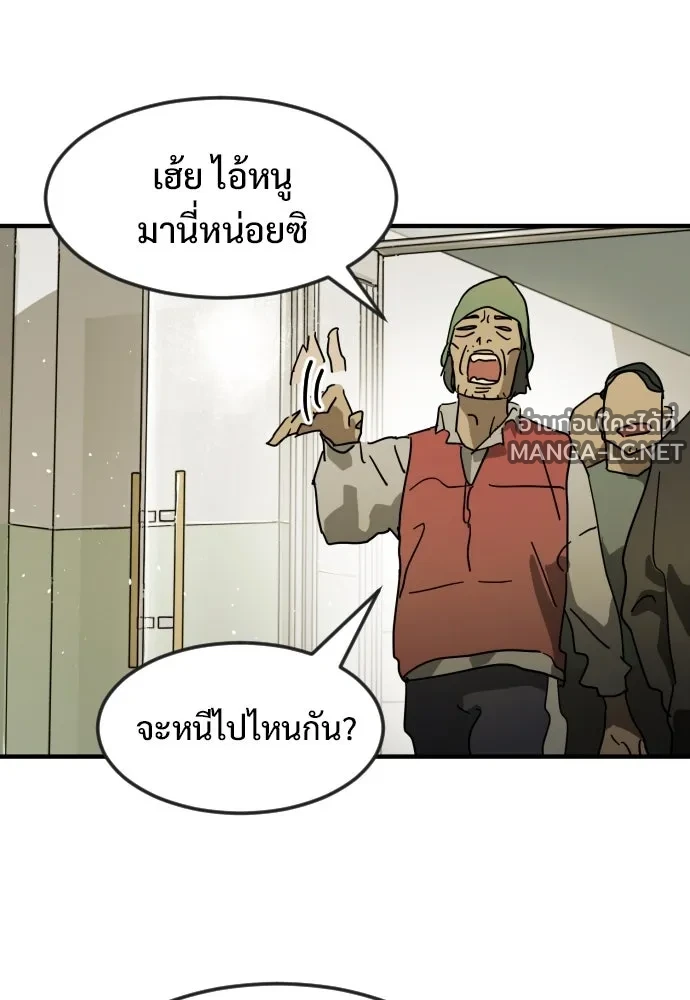 Manga-lc-com อ่านมังงะ อ่านการ์ตูน ออนไลน์ ฟรี วันดีคืนดี โซลก็ ตอนที่ 1 2 3 4 5 6 7 8 9 10 11 12 13 14 ฟรี ไม่มีโฆษณา Manga-lc - อ่าน มังงะ อ่าน การ์ตูน ออนไลน์ อ่านมังงะ ฟรี