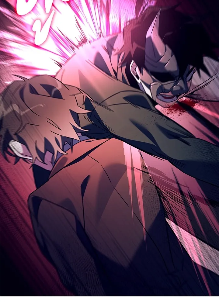 คืนแห่งโทแกบี ตอนที่ 31 รูปที่ 46