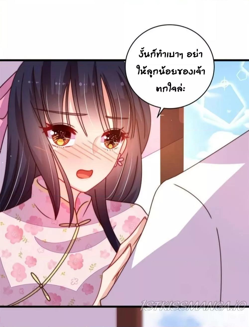 Manga-lc-com อ่านมังงะ อ่านการ์ตูน ออนไลน์ ฟรี MarshalIsJeal ตอนที่ 1 2 3 4 5 6 7 8 9 10 11 12 13 14 ฟรี ไม่มีโฆษณา Manga-lc - อ่าน มังงะ อ่าน การ์ตูน ออนไลน์ อ่านมังงะ ฟรี