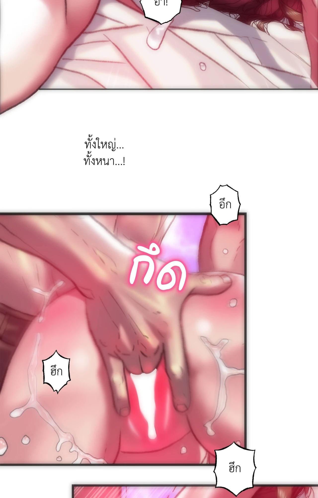 Doujin-Lc- อ่าน โดจิน มังฮวา เกาหลี ญี่ปุ่น จีน แปลไทย เมืองกระหายรัก ตอนที่ 1 2 3 4 5 6 7 8 9 10 11 12 13 14 ฟรี ไม่มีโฆษณา อ่าน โดจิน Manhwa เกาหลี ญี่ปุ่น จีน เรามีครบ คัดมาให้เน้นๆ โดจิน 18+ รับประกันความฟินโดย  Doujin Lc