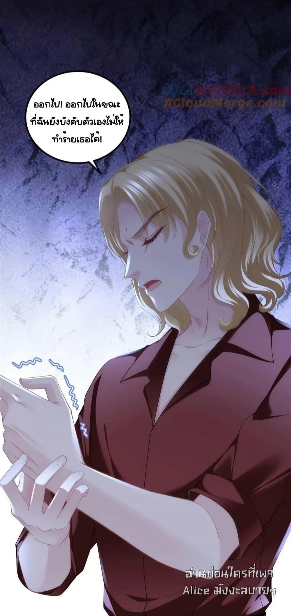 Manga-lc-com อ่านมังงะ อ่านการ์ตูน ออนไลน์ ฟรี TheBrother’sH ตอนที่ 1 2 3 4 5 6 7 8 9 10 11 12 13 14 ฟรี ไม่มีโฆษณา Manga-lc - อ่าน มังงะ อ่าน การ์ตูน ออนไลน์ อ่านมังงะ ฟรี