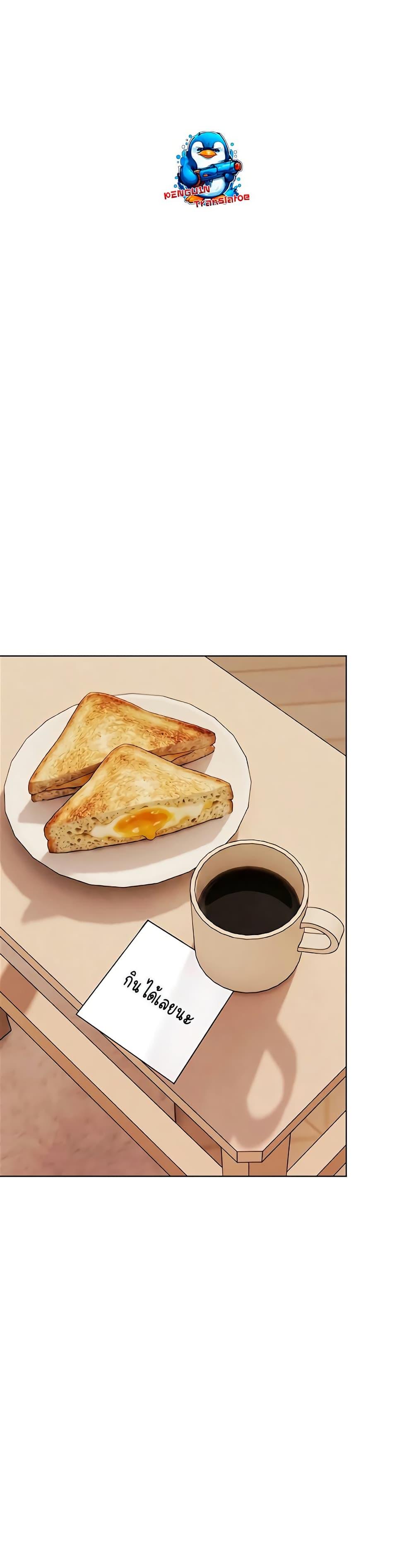 Doujin-Lc- อ่าน โดจิน มังฮวา เกาหลี ญี่ปุ่น จีน แปลไทย Teacher’s Efforts ตอนที่ 1 2 3 4 5 6 7 8 9 10 11 12 13 14 ฟรี ไม่มีโฆษณา อ่าน โดจิน Manhwa เกาหลี ญี่ปุ่น จีน เรามีครบ คัดมาให้เน้นๆ โดจิน 18+ รับประกันความฟินโดย  Doujin Lc