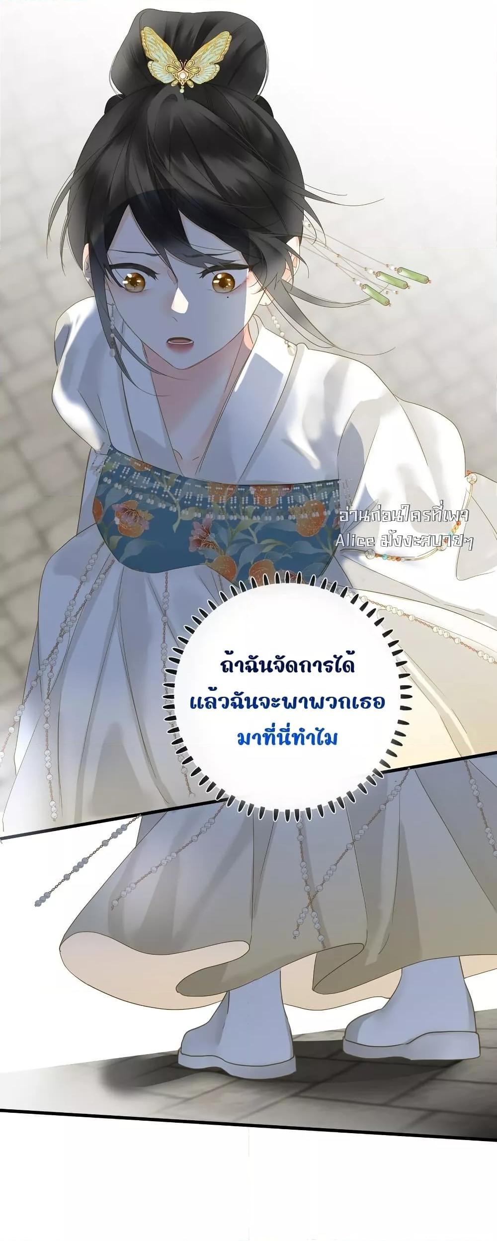 Manga-lc-com อ่านมังงะ อ่านการ์ตูน ออนไลน์ ฟรี ThePrinceIsC ตอนที่ 1 2 3 4 5 6 7 8 9 10 11 12 13 14 ฟรี ไม่มีโฆษณา Manga-lc - อ่าน มังงะ อ่าน การ์ตูน ออนไลน์ อ่านมังงะ ฟรี