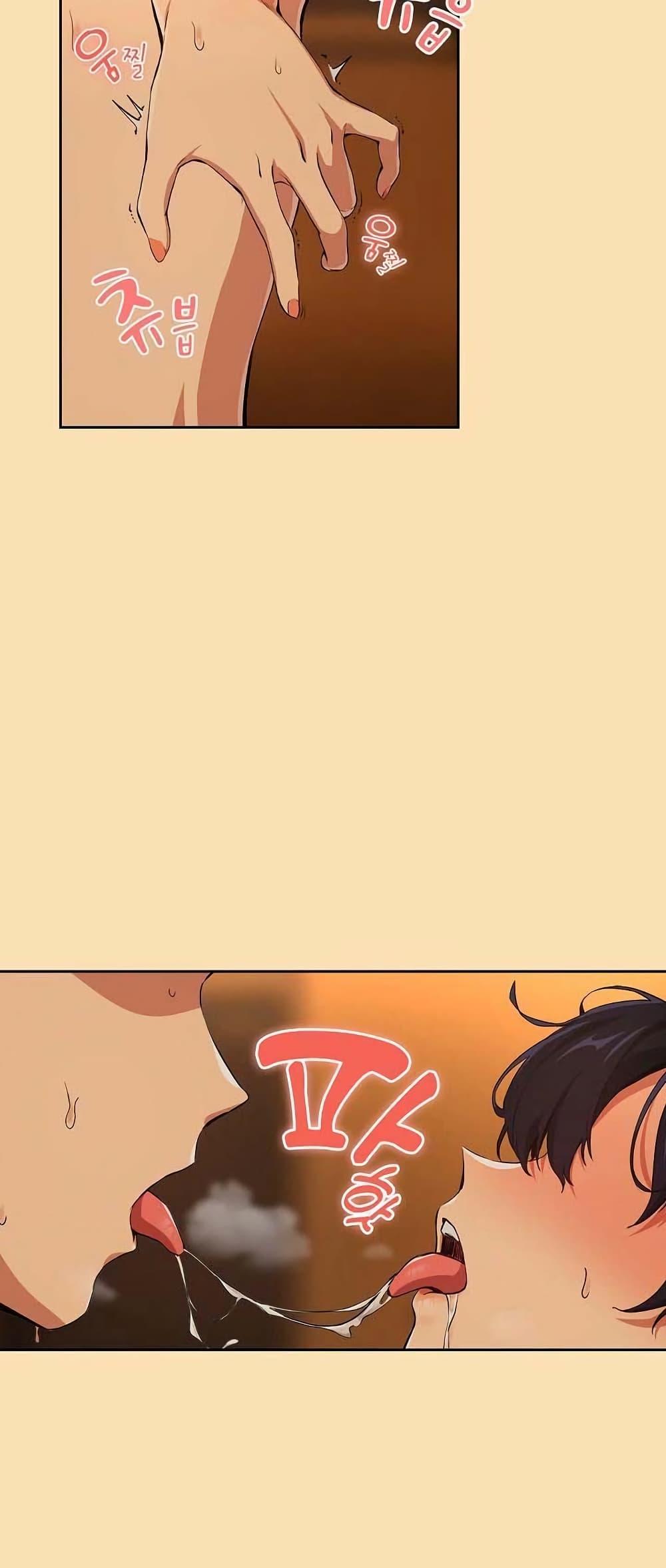 Doujin-Lc- อ่าน โดจิน มังฮวา เกาหลี ญี่ปุ่น จีน แปลไทย After Work Love ตอนที่ 1 2 3 4 5 6 7 8 9 10 11 12 13 14 ฟรี ไม่มีโฆษณา อ่าน โดจิน Manhwa เกาหลี ญี่ปุ่น จีน เรามีครบ คัดมาให้เน้นๆ โดจิน 18+ รับประกันความฟินโดย  Doujin Lc