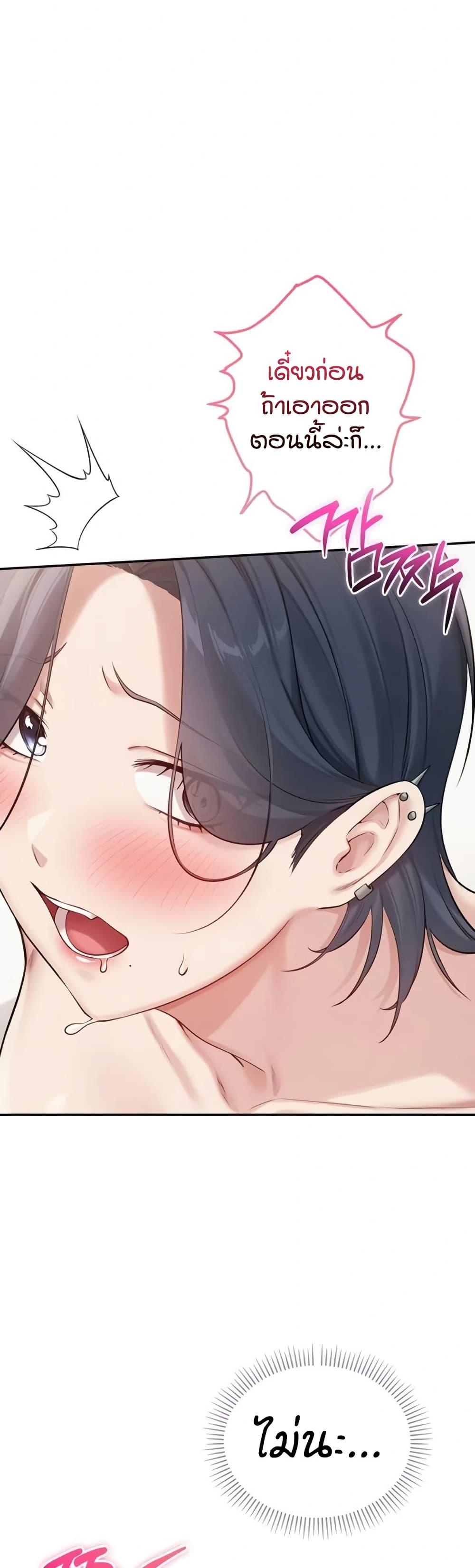 Doujin-Lc- อ่าน โดจิน มังฮวา เกาหลี ญี่ปุ่น จีน แปลไทย College Hot Girlfriends ตอนที่ 1 2 3 4 5 6 7 8 9 10 11 12 13 14 ฟรี ไม่มีโฆษณา อ่าน โดจิน Manhwa เกาหลี ญี่ปุ่น จีน เรามีครบ คัดมาให้เน้นๆ โดจิน 18+ รับประกันความฟินโดย  Doujin Lc
