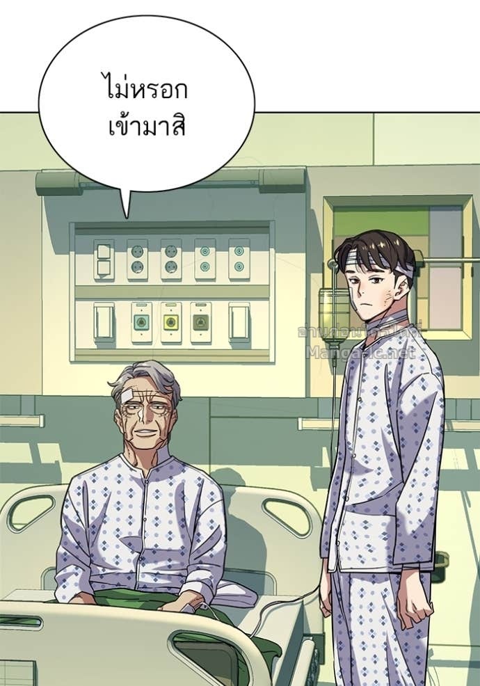 Doujin-Lc- อ่าน โดจิน มังฮวา เกาหลี ญี่ปุ่น จีน แปลไทย Reborn Rich ตอนที่ 1 2 3 4 5 6 7 8 9 10 11 12 13 14 ฟรี ไม่มีโฆษณา อ่าน โดจิน Manhwa เกาหลี ญี่ปุ่น จีน เรามีครบ คัดมาให้เน้นๆ โดจิน 18+ รับประกันความฟินโดย Doujin Lc