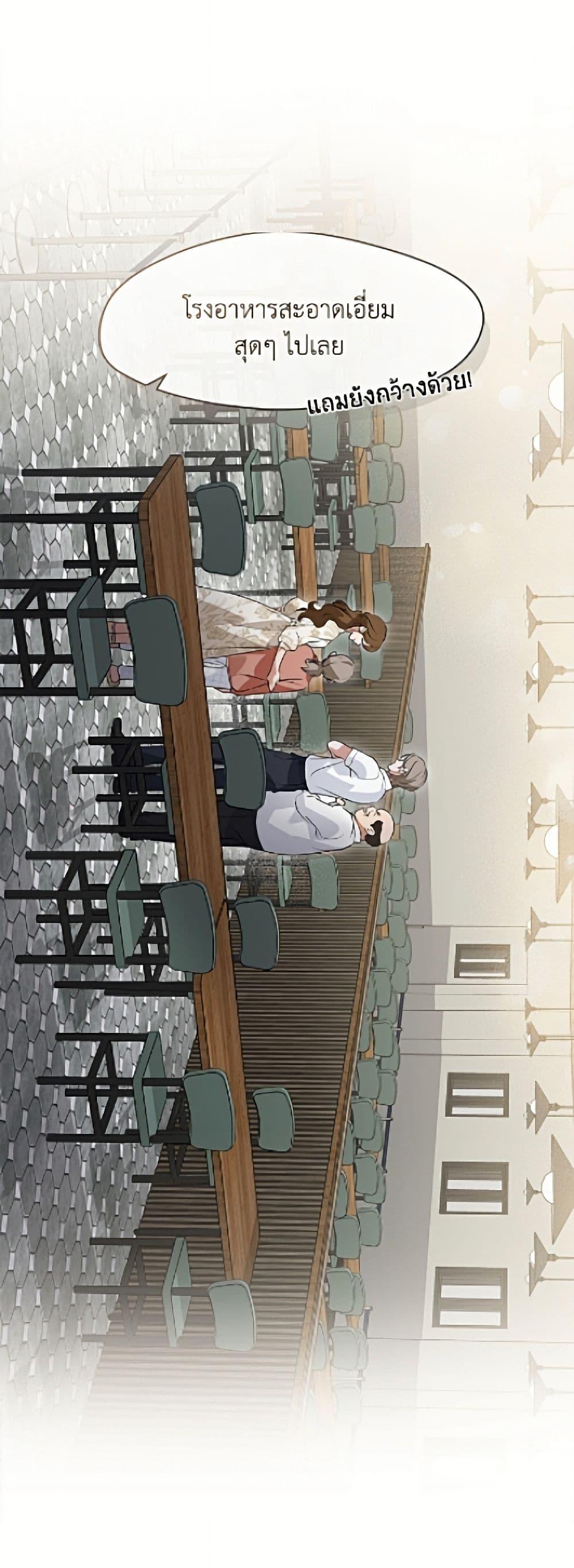 Manga-lc-com อ่านมังงะ อ่านการ์ตูน ออนไลน์ ฟรี Restaurant in the After Life ตอนที่ 1 2 3 4 5 6 7 8 9 10 11 12 13 14 ฟรี ไม่มีโฆษณา Manga-lc - อ่าน มังงะ อ่าน การ์ตูน ออนไลน์ อ่านมังงะ ฟรี